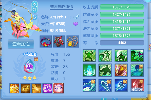 微信图片_20260603143901_44_4766.png