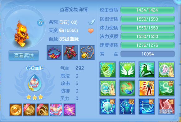 微信图片_20260603143901_46_4766.png