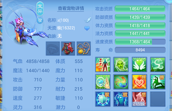 微信图片_20260603144047_55_4766.png