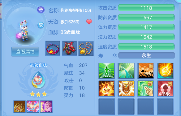 微信图片_20260603144047_59_4766.png