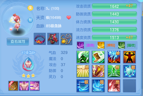 微信图片_20260603144047_58_4766.png
