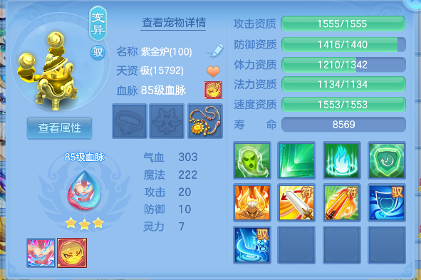 微信图片_20260603144047_57_4766.png