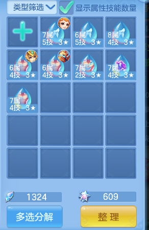 微信图片_20260603144127_61_4766.png
