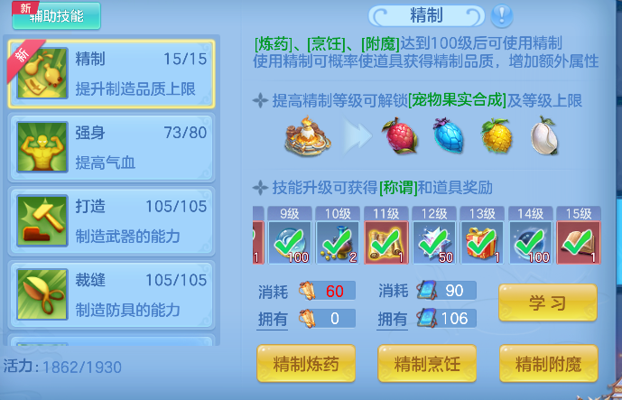 微信图片_20260603144140_71_4766.png