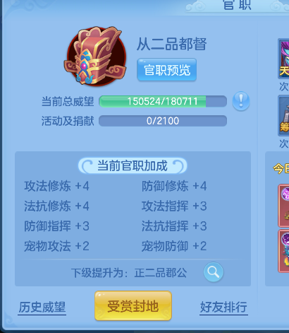 微信图片_20260603144140_72_4766.png