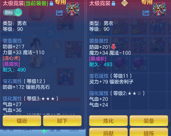微信图片_20260603164348_26_17002.png