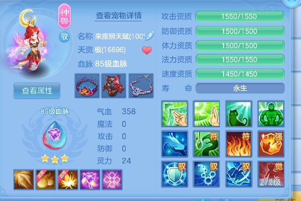 微信图片_20260603164821_36_17002.png