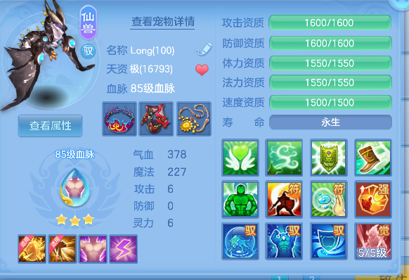 微信图片_20260603165024_40_17002.png