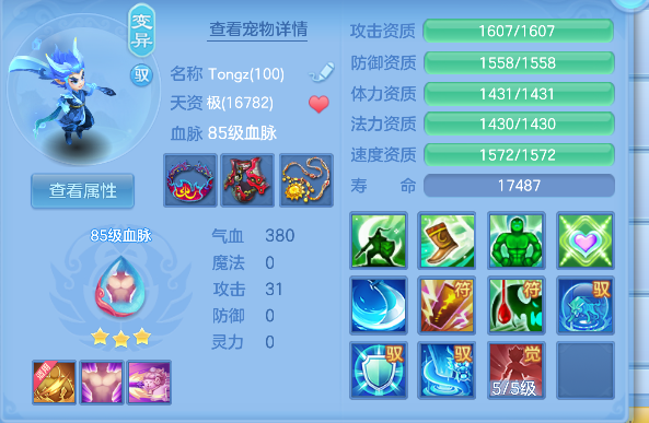 微信图片_20260603165024_43_17002.png