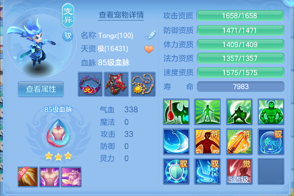 微信图片_20260603165024_44_17002.png