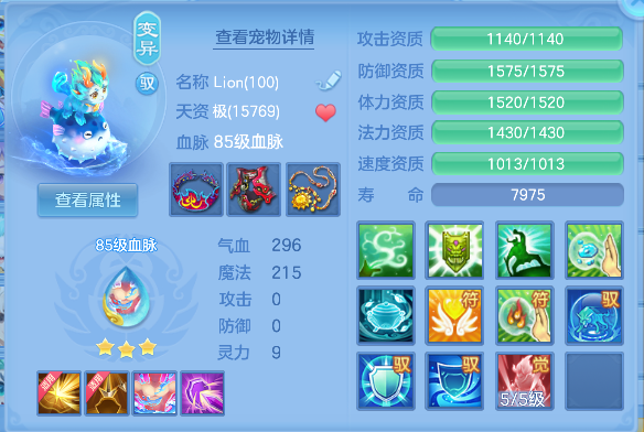微信图片_20260603165024_42_17002.png