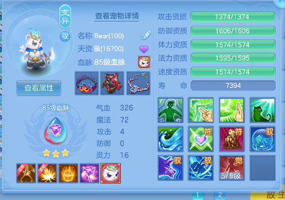 微信图片_20260603165024_46_17002.png