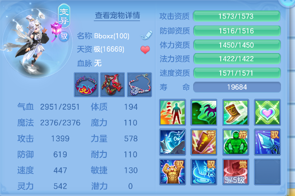 微信图片_20260603165145_48_17002.png