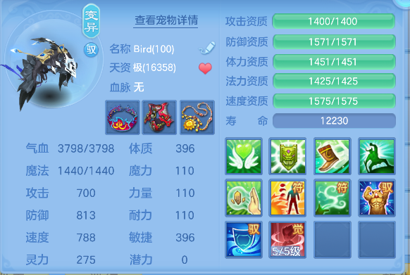 微信图片_20260603165145_52_17002.png