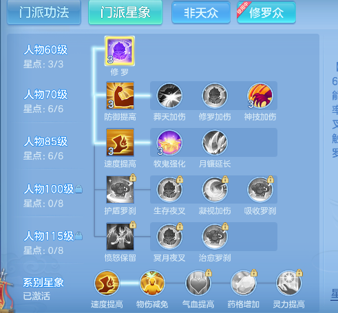 微信图片_20260603165215_64_17002.png