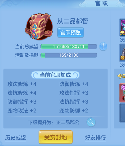 微信图片_20260603165221_68_17002.png