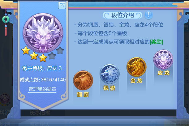 微信图片_20260603165221_70_17002.png