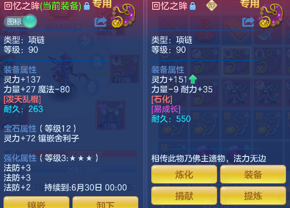 微信图片_20260603231022_27_17035.png