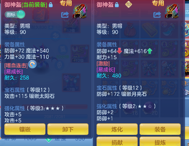 微信图片_20260603230907_23_17035.png