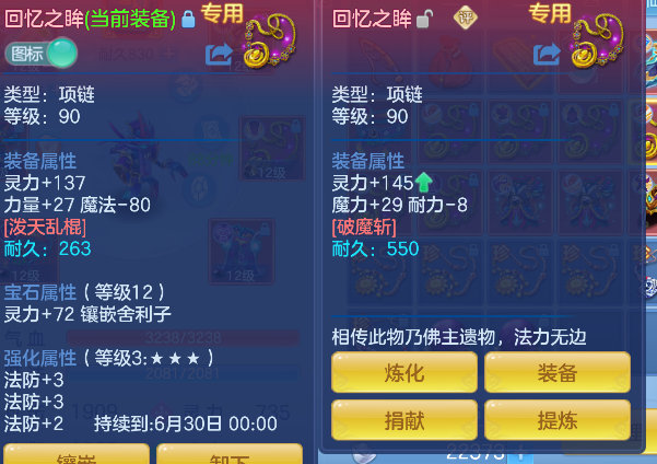 微信图片_20260603231022_29_17035.png