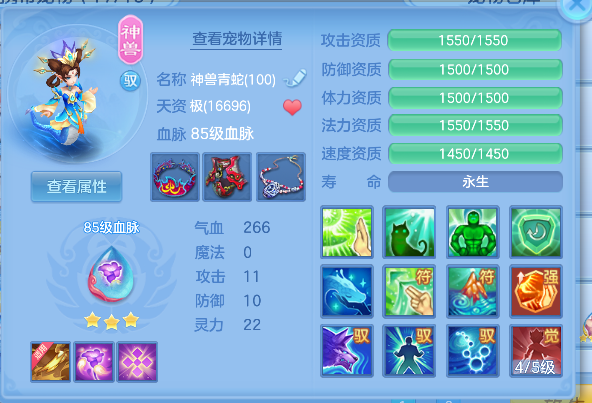 微信图片_20260603231151_34_17035.png