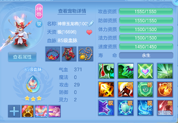 微信图片_20260603231221_39_17035.png