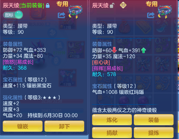 微信图片_20260603231022_32_17035.png