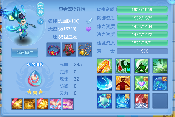 微信图片_20260603231455_42_17035.png