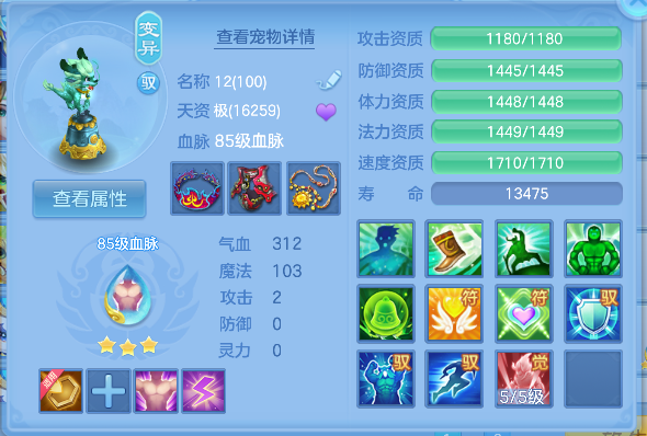 微信图片_20260603233116_47_17035.png