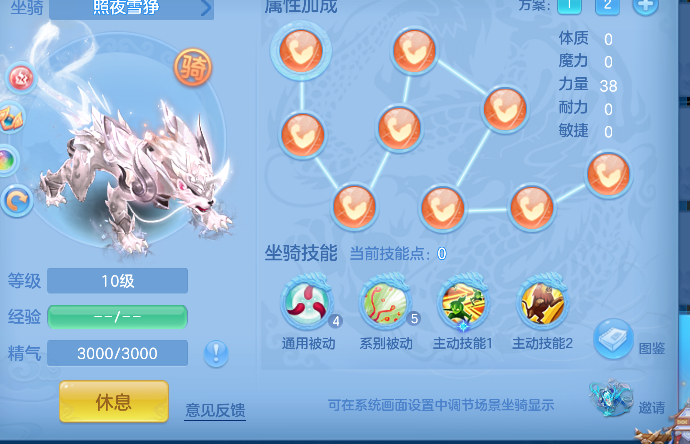 微信图片_20260603234505_68_17035.png