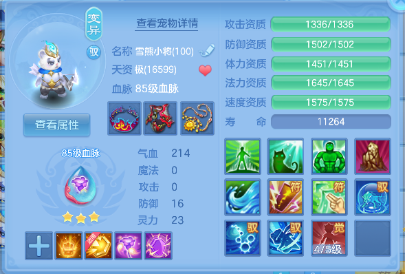 微信图片_20260603233816_50_17035.png