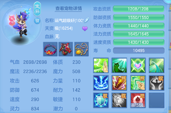 微信图片_20260603233816_53_17035.png