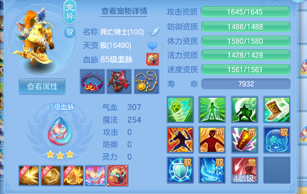 微信图片_20260603233816_52_17035.png