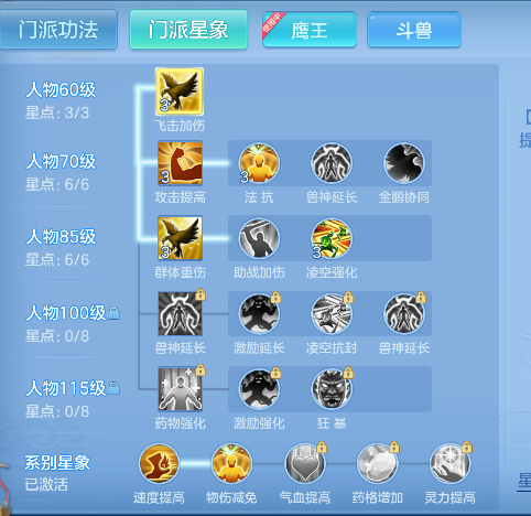 微信图片_20260603234505_69_17035.png