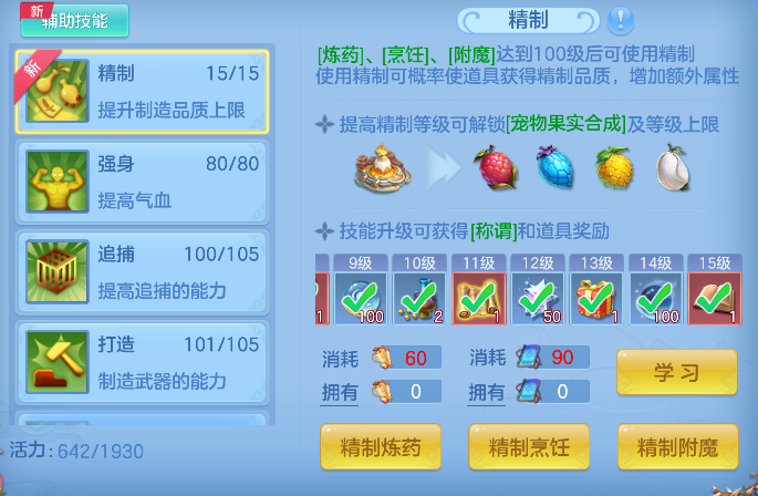微信图片_20260603234505_72_17035.png