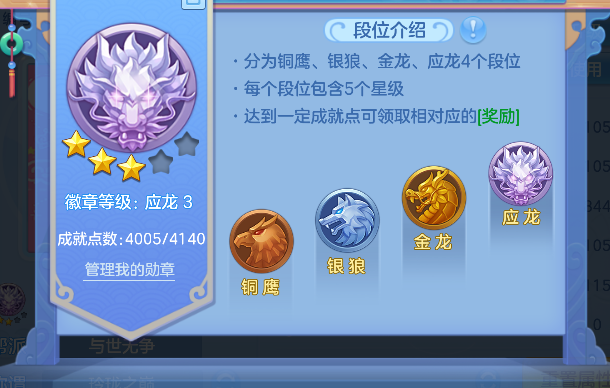 微信图片_20260603234505_75_17035.png