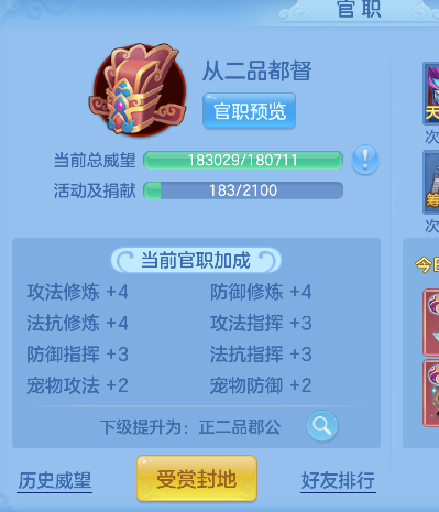 微信图片_20260603234505_73_17035.png