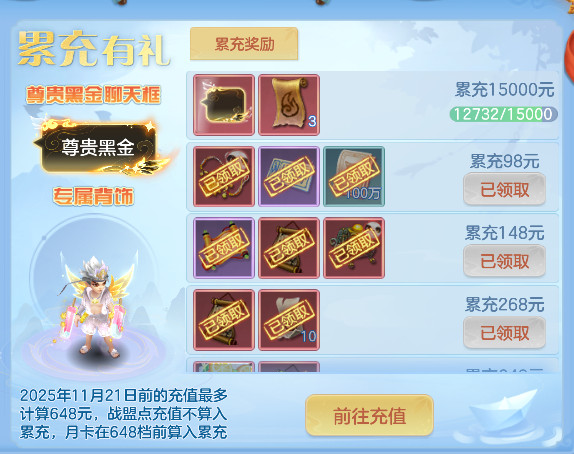 微信图片_20260603234557_79_17035.png