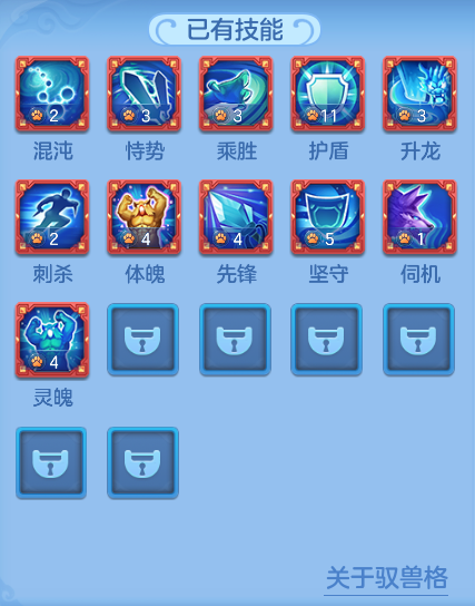 ScreenShot_2026-06-03_104517_833.png