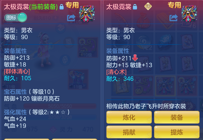 ScreenShot_2026-06-03_104502_786.png