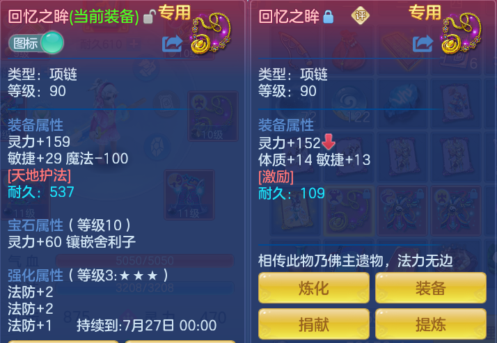 ScreenShot_2026-06-03_104458_435.png