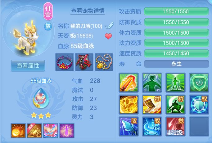 ScreenShot_2026-06-03_104602_043.png