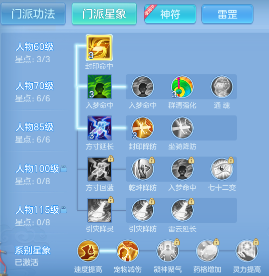 ScreenShot_2026-06-03_104855_011.png