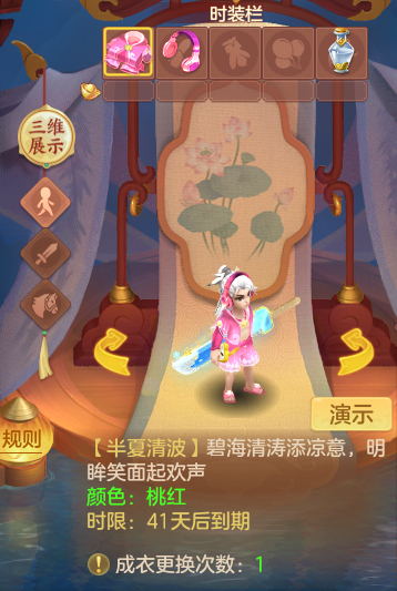 微信图片_20260603105210_79_12747.png
