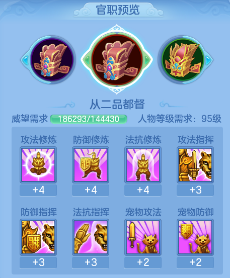 ScreenShot_2026-06-03_134355_246.png