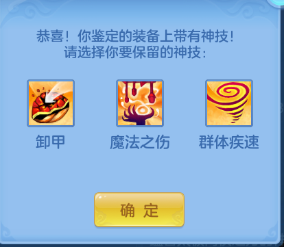ScreenShot_2026-06-03_134508_552.png