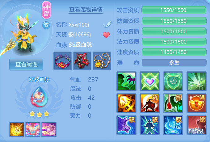 ScreenShot_2026-06-03_134656_447.png