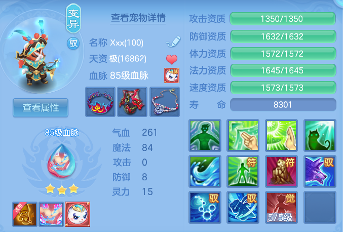 ScreenShot_2026-06-03_134749_142.png