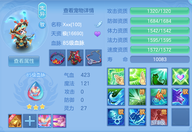 ScreenShot_2026-06-03_134756_031.png
