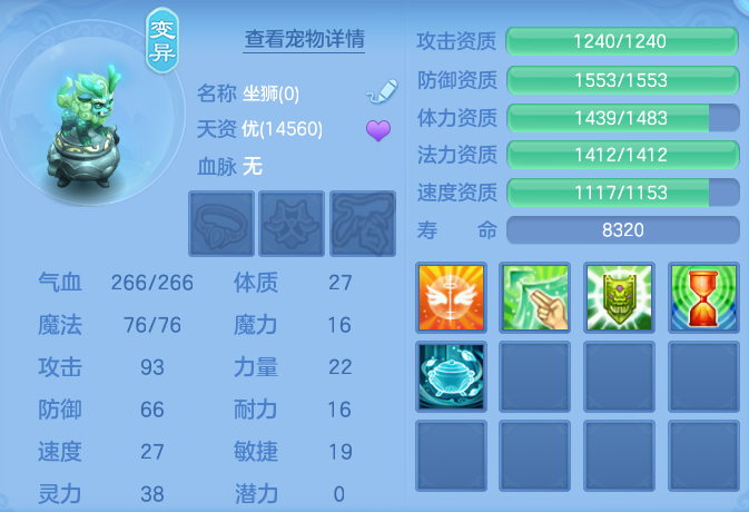 ScreenShot_2026-06-03_134811_478.png